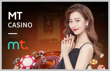 Sân vận động bóng đá với các cầu thủ đang thi đấu, biểu tượng cho cá cược bóng đá netwin casino